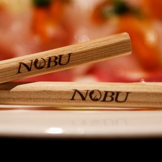 Nobu Milano Restaurant - Book restaurants online with ResDiary Nobu Milano Restaurant - Book restaurants online with ResDiary